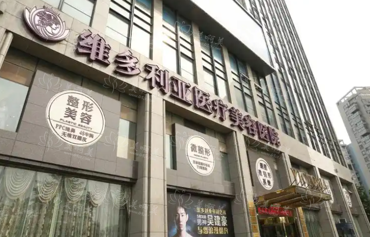 杭州整形医院面吸修复技术大揭秘，这五家医院简介带你了解