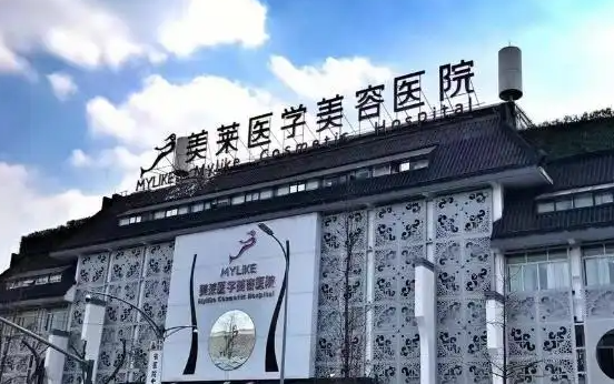 成都哪家整形医院隆胸技术更好？省人民医院、铜雀台等实力对比！