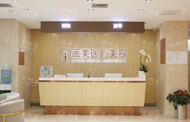 北京地区擅长面吸的医院有哪些？联合丽格、华韩、薇琳等实力在线！