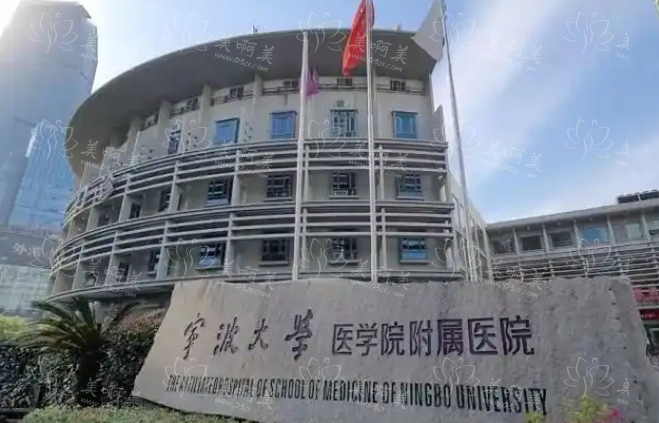 郑州哪家医院脂肪丰胸技术值得信赖？五家人气医院在线解读！
