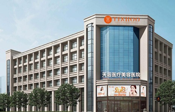 郑州哪家医院脂肪丰胸技术值得信赖？五家人气医院在线解读！