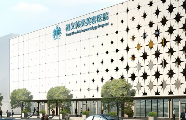 助你选择：遵医附院、市一院、利美康等哪家遵义医院面吸效果好