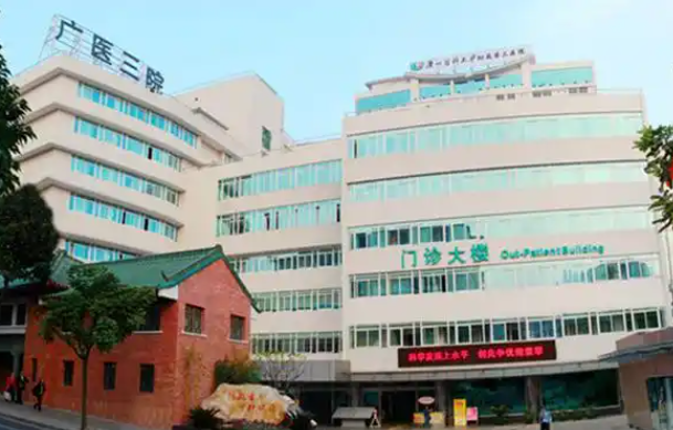 揭秘广州垫下巴整形医院排名榜单！精准评估前五强医院实力！