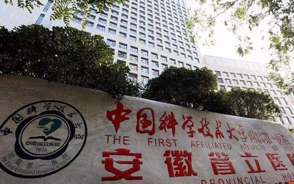 盘点合肥地区靠谱的面吸医院：壹加壹、韩美、恒美等值得信赖