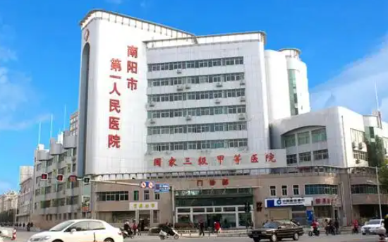 南阳市第一人民医院整形科权威专家名单公开！助你改变容颜