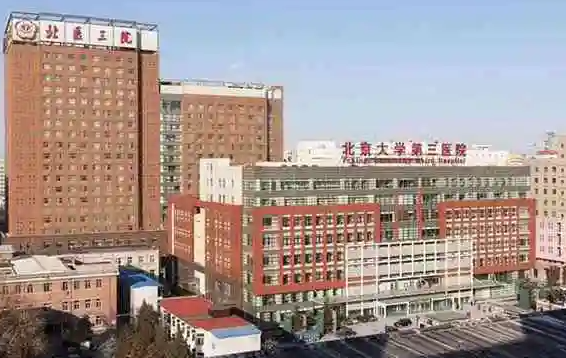 国内哪些医院筋膜提升实力好？下面四家口碑机构榜上有名！