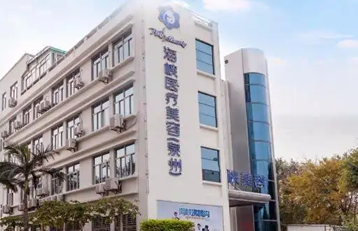 泉州哪家整形医院隆胸技术好？五家人气医院在线解读！
