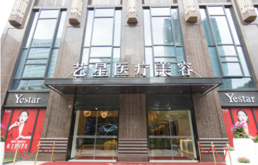 武汉哪家医院幼态脸注射效果好？三家实力上榜医院简介来袭！