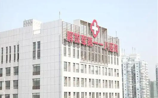 汇总温州鼻修复技术在线医院，top5助你选择更适合的治疗方案