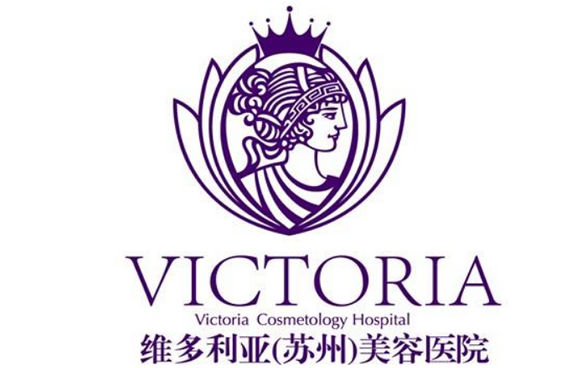 想知道苏州地区哪家整形医院更好？五家医疗机构强烈推荐！