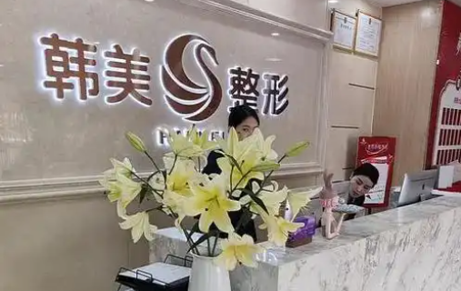 南宁哪家医院面部吸脂技术更好？这里有五家人气医院简介分享！