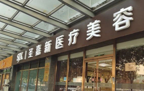 北京脂肪隆胸医院排名公布：八大处、艺星、美莱多家可选！