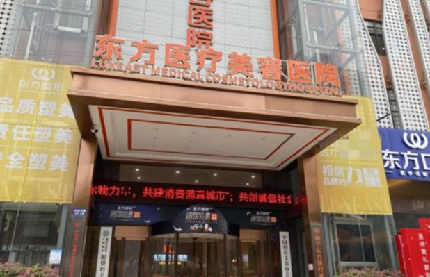 南宁整形医院面吸技术解析，五家人气医院名单震撼发布！