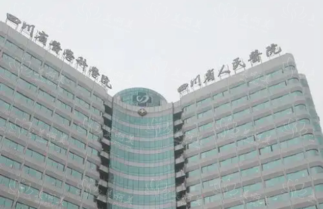 成都哪家医院整形好？揭秘五家备受欢迎的人气医院资料！