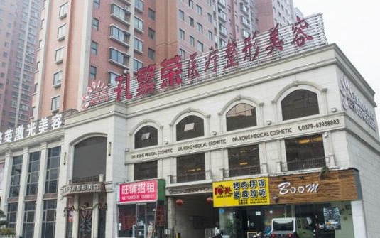 洛阳地区面部吸脂做得好的医院有哪些？这里有几家正规医院简介等你了解