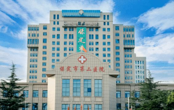 保定哪家医院面吸技术更好？五家口碑医院技术实力在线对比！
