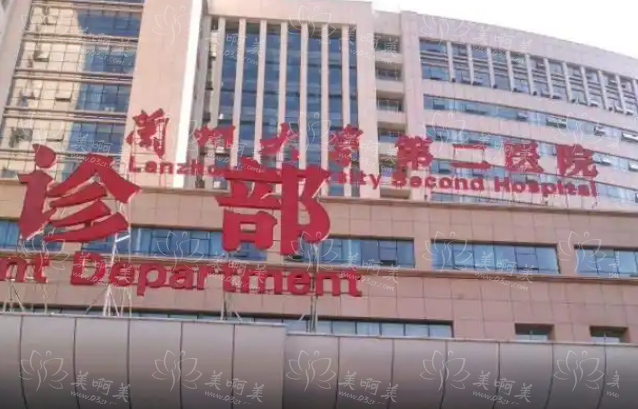 兰州有哪些靠谱的吸脂医院？四家人气机构值得推荐！
