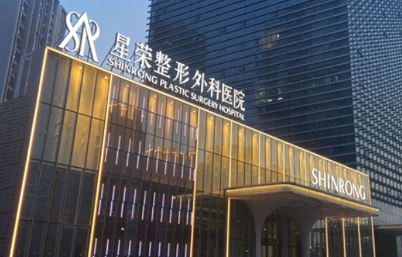 重庆哪家整形医院技术更好？五家人气医院简介来袭