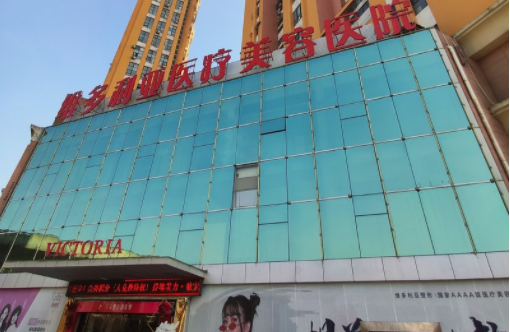 太原激光祛痘哪家医院效果更好?榜单前五医院技术口碑皆在线! 太原激光祛痘哪家医院效果更好?榜单前五医院技术口碑皆在线!