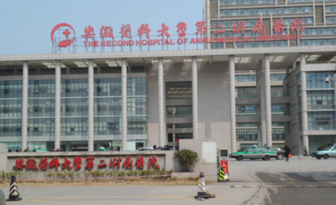 合肥哪家医院颧骨颧弓修复做得好？下面几家技术领域表现突出！
