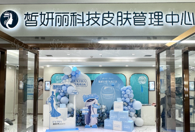 兰州哪家整形医院更值得信赖？五家口碑医院在线了解