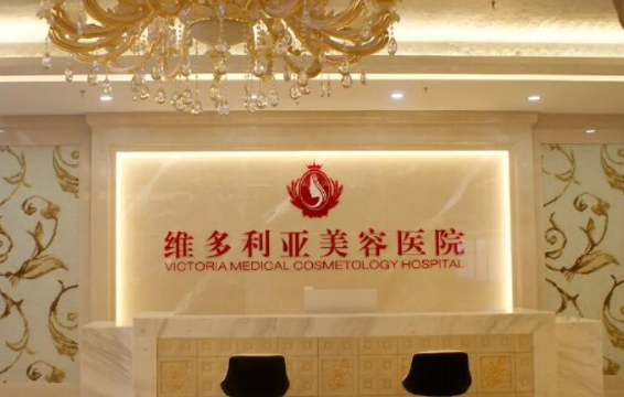 兰州哪家整形医院更值得信赖？五家口碑医院在线了解