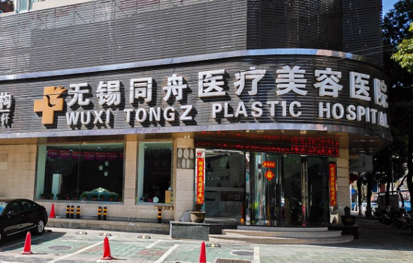 无锡地区哪家医院隆胸技术更好？市二院、施尔美等十分可靠！