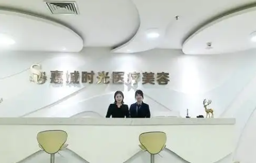惠州整形医院推荐：五家人气医院隆胸技术很不错！