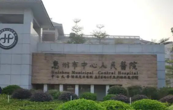 惠州整形医院推荐：五家人气医院隆胸技术很不错！