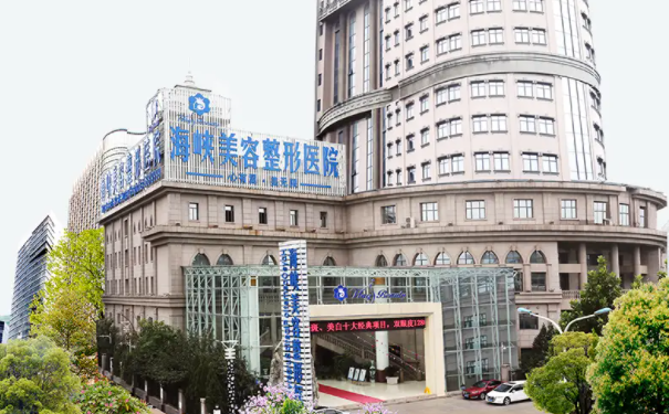 济南面部脂肪填充医院哪家好？五家口碑医院简介来袭！