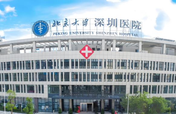 深圳哪家医院开眼角技术好？北大深圳医院、人民医院等实力曝光