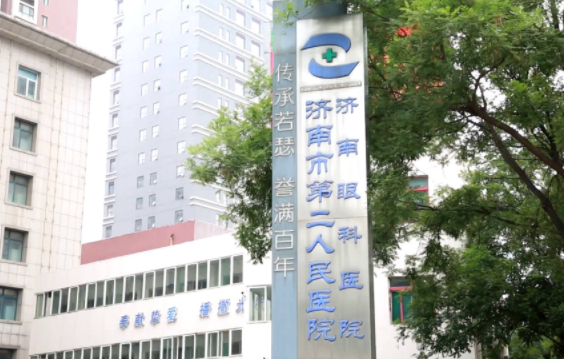 济南有哪些靠谱的整形医院？这里有五家口碑医院等你了解！