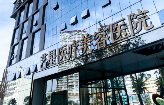 昆明实力整形医院盘点：华美美莱、吴氏嘉美等假体隆鼻技术排名靠前！