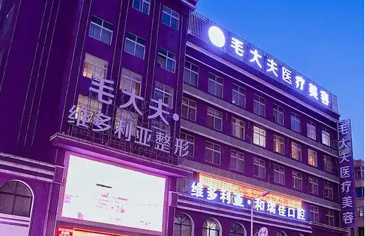 洛阳鼻综合靠谱的医院有哪些？科大一附院、华美、孔繁荣等上榜前五