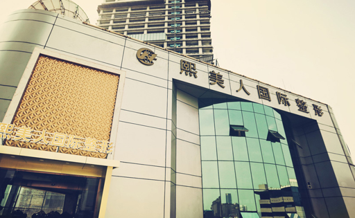 济南擅长鼻翼缩小的医院有哪些？中心医院、丽合、市八院等榜上有名
