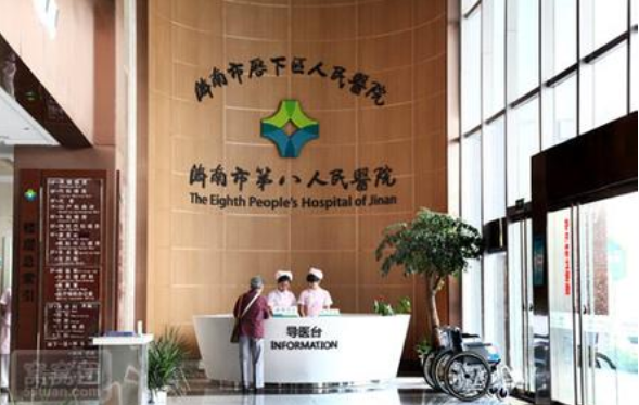济南擅长鼻翼缩小的医院有哪些？中心医院、丽合、市八院等榜上有名