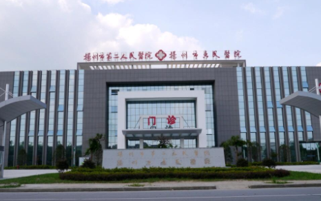 扬州哪家整形医院值得推荐？苏北人民医院、美贝尔、雷医生等技术一流