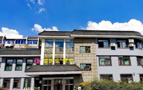 扬州哪家整形医院值得推荐？苏北人民医院、美贝尔、雷医生等技术一流