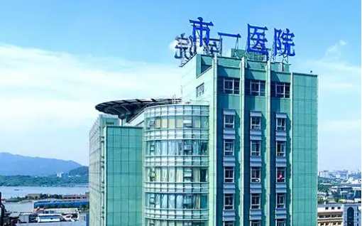 杭州有哪些值得信赖的隆胸医院？下面五家技术口碑皆很不错！