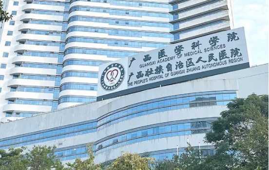 南宁值得信赖得双眼皮整形医院公布：下面五家上榜top5！