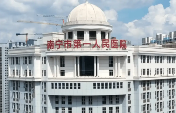 南宁值得信赖得双眼皮整形医院公布：下面五家上榜top5！