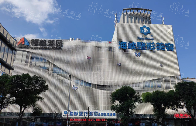福州哪些医院假体隆胸技术好?下面五家人气机构排名靠前!
