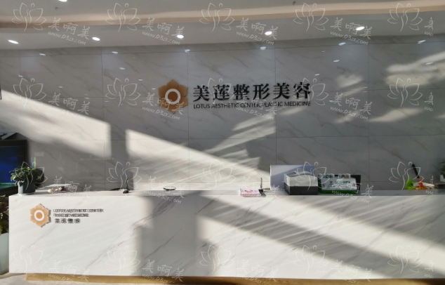 盘点济南地区双眼皮整形效果好的医院：中心医院、韩式、美莲等都很不错