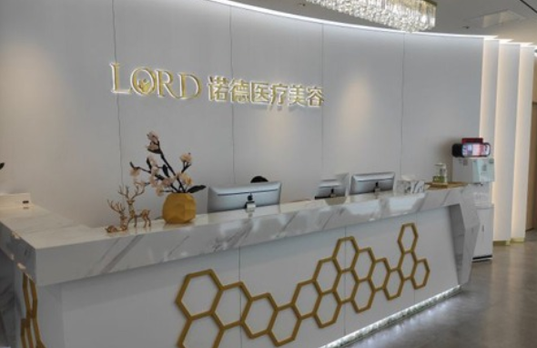 盘点济南地区双眼皮整形效果好的医院：中心医院、韩式、美莲等都很不错
