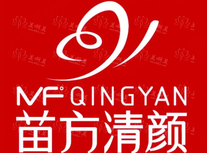 成都祛痘机构效果好的有哪些？这里有五家网友力荐的医院信息