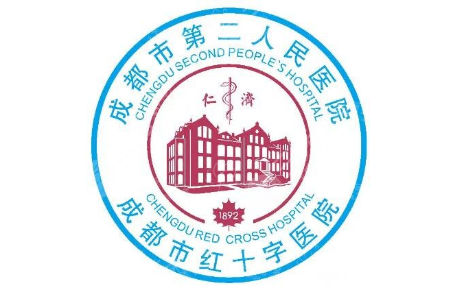 想在成都做隆胸手术医院怎么选？五家高口碑医院简介一览！