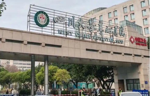 想在成都祛眼袋?医院该怎么选?下面五家值得信赖!