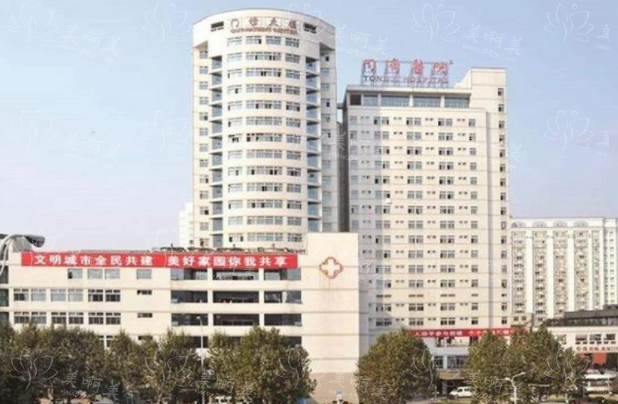 盘点武汉靠谱的整形美容医院：五家口碑医院简介一键了解！