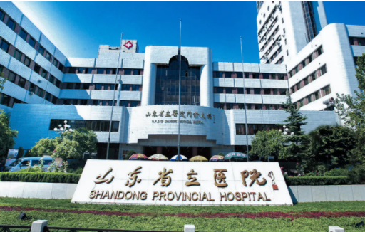 济南下巴整形医院推荐：省立医院、齐鲁医院等正规靠谱！