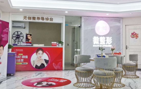 惠州哪家医院隆胸技术更靠谱？榜单前五医院值得信赖！